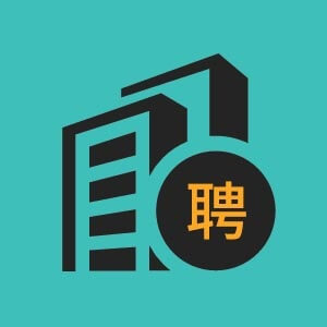 前台客服